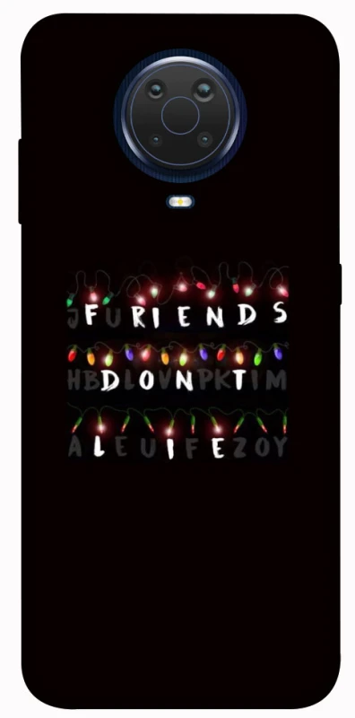 Чохол на Nokia G20 / G10 / 6.3 Stranger Things ver.6 фото 1 з 1