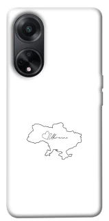Чохол на Oppo A98 Ukraine map фото 1 з 1