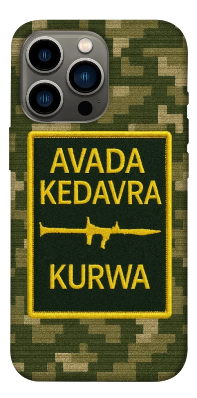 Чехол на Apple iPhone 13 Pro (6.1") Avada Kedavra фото 1 из 1