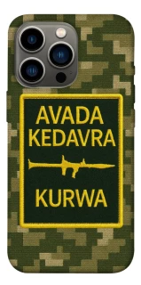 Чохол на Apple iPhone 13 Pro (6.1") Avada Kedavra фото 1 з 1