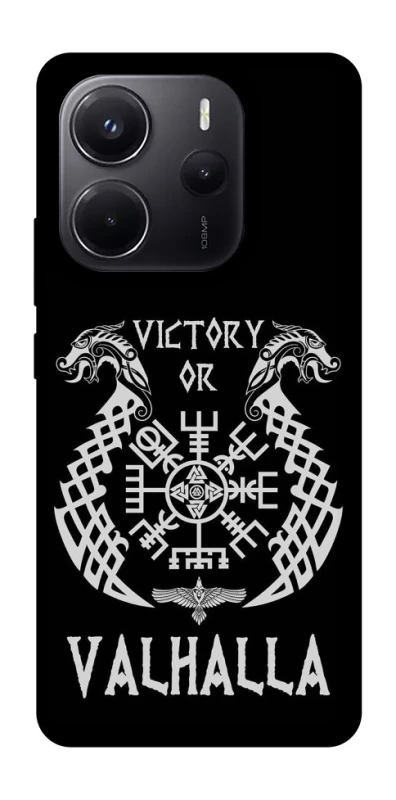 Чохол на Xiaomi Redmi Note 14 4G (Europe version) Victory or Valhalla фото 1 з 1