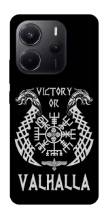 Чохол на Xiaomi Redmi Note 14 5G Victory or Valhalla фото 1 з 1