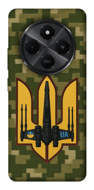 Чехол на Xiaomi Redmi A3 Pro ВВС фото 1 из 1