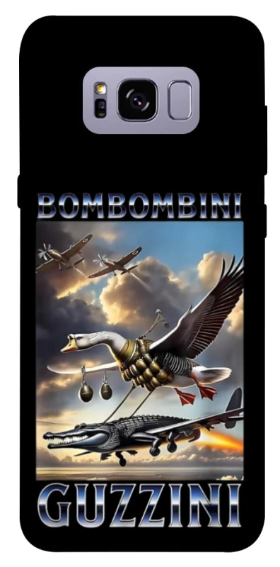 Чохол на Samsung G955 Galaxy S8 Plus Bombombini Gusini фото 1 з 1