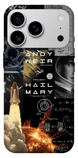 Чехол на Apple iPhone 18 Pro Max Project Hail Mary ver.4 фото 1 из 1