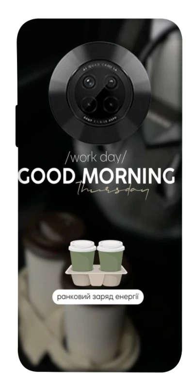 Чохол на Huawei Y9a Thursday coffee фото 1 з 1