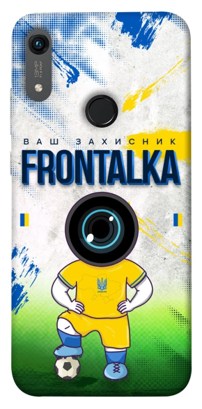 Чехол на Huawei Honor 8A Фронталка №99 фото 1 из 1