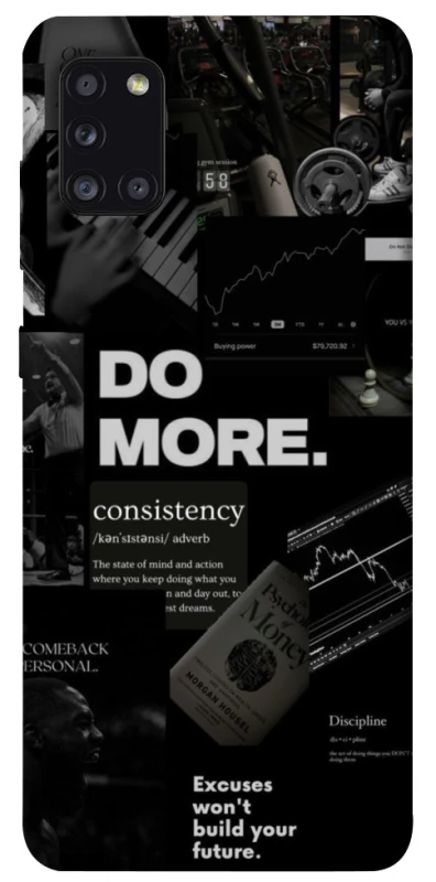 Чохол на Samsung Galaxy A31 Do more фото 1 з 1