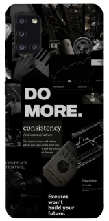 Чохол на Samsung Galaxy A31 Do more фото 1 з 1