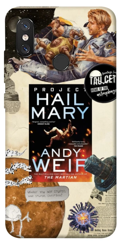 Чохол на Xiaomi Mi 8 Project Hail Mary ver.2 фото 1 з 1