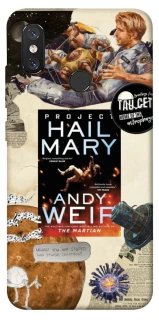 Чохол на Xiaomi Mi 8 Project Hail Mary ver.2 фото 1 з 1