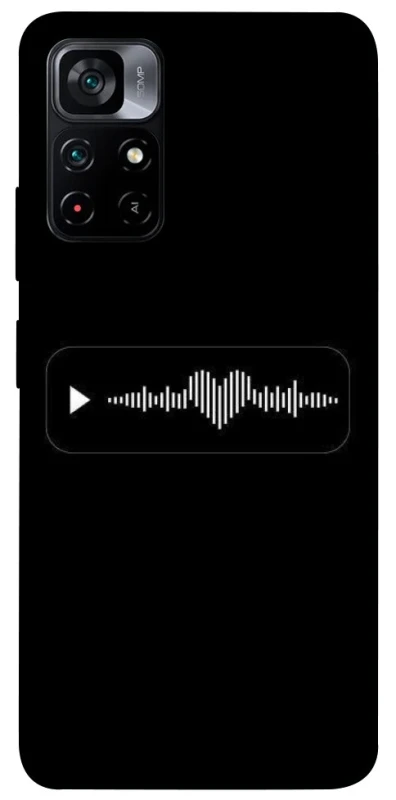 Чохол на Xiaomi Poco M4 Pro 5G Love aesthetic ver.11 фото 1 з 1