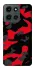 Чехол на Motorola Moto G Power (2025) Camouflage v15 фото 1 из 1