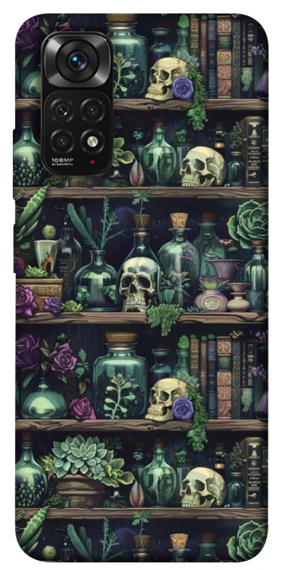 Чохол на Xiaomi Redmi Note 11 (Global) / Note 11S Bookshelf ver.1 фото 1 з 1