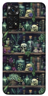 Чохол на Xiaomi Redmi Note 11 (Global) / Note 11S Bookshelf ver.1 фото 1 з 1