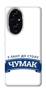 Чехол на Honor 200 Чумак фото 1 из 1