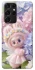 Чохол на Samsung Galaxy S21 Ultra Labubu & Flowers ver.1 фото 1 з 1