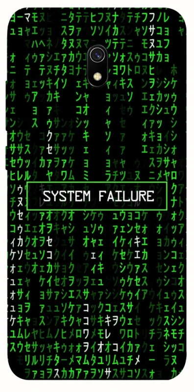 Чехол на Xiaomi Redmi 8a Matrix system failure фото 1 из 1