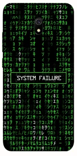 Чехол на Xiaomi Redmi 8a Matrix system failure фото 1 из 1
