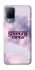 Чехол на Vivo V21 Stranger Things ver.10 фото 1 из 1