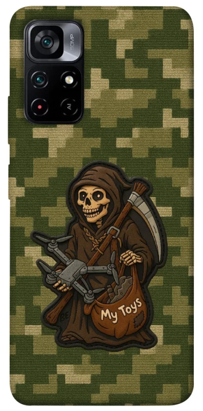 Чохол на Xiaomi Poco M4 Pro 5G FPV surprise фото 1 з 1