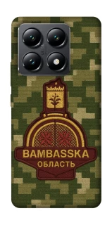Чехол на Xiaomi 14T Bambaska фото 1 из 1