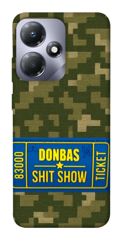 Чохол на Infinix Hot 30 Play Donbas ticket фото 1 з 1
