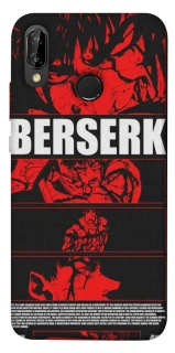 Чохол на Huawei P20 Lite Berserk poster фото 1 Чохол на Huawei P20 Lite Berserk poster фото 1 з 1