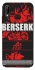 Чохол на Huawei P20 Lite Berserk poster фото 1 з 1