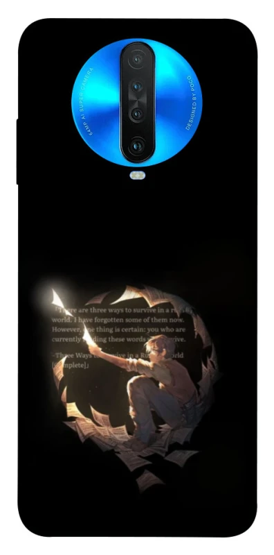 Чохол на Xiaomi Redmi K30 Omniscient Reader's v2 фото 1 з 1