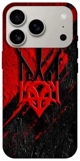 Чохол на Apple iPhone 18 Pro Герб v17 фото 1 з 2
