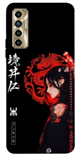 Чехол на TECNO Camon 17P Red Dragon фото 1 из 1