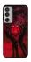 Чохол на Samsung Galaxy M35 Heart in the hands of a skeleton фото 1 з 1