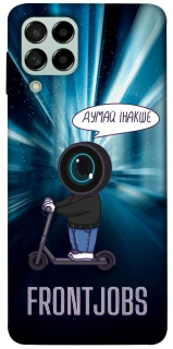 Чехол на Samsung Galaxy M53 5G Frontjobs фото 1 из 1