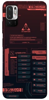 Чохол на Xiaomi Redmi Note 10 5G Attention фото 1 з 1