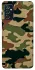 Чохол на Samsung Galaxy M52 Camouflage v27 фото 1 з 1