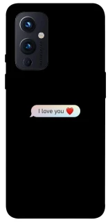 Чохол на OnePlus 9 Love aesthetic ver.10 фото 1 з 1