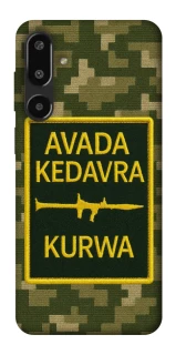 Чохол на Samsung Galaxy F16 Avada Kedavra фото 1 з 1
