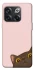 Чохол на OnePlus 10T Peeping cat фото 1 з 1