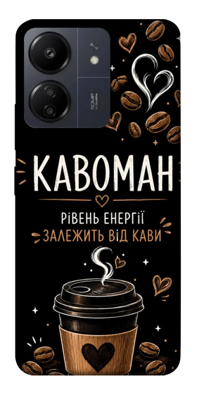 Чехол на Xiaomi Poco C65 Кавоман фото 1 из 1