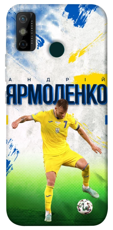 Чехол на TECNO Spark 6 Go Ярмоленко №7 фото 1 из 1