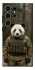 Чохол на Samsung Galaxy S25 Ultra Панда захисник фото 1 з 1