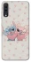 Чехол на Samsung Galaxy A70 (A705F) Stitch ver.29 фото 1 из 1