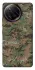 Чохол на Xiaomi Poco F7 Ultra Camouflage v32 фото 1 з 1