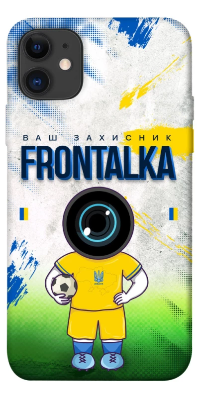 Чохол на Apple iPhone 11 (6.1") Фронталка №99 v3 фото 1 з 1