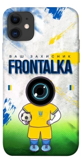 Чохол на Apple iPhone 11 (6.1") Фронталка №99 v3 фото 1 з 1