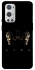 Чехол на OnePlus 9 Pro King ver.1 фото 1 Чехол на OnePlus 9 Pro King ver.1 фото 1 из 1