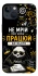 Чехол на Apple iPhone 13 (6.1") Успіх фото 1 из 1