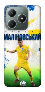 Чехол на Realme C61 Малиновский №8 фото 1 из 1