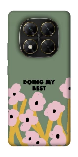 Чехол на Xiaomi Poco X7 Doing my best фото 1 из 1